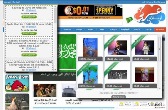 Vonteera adware replaces a default homepage and displays tons of ads